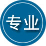 醴陵专业道路救援