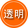 醴陵救援费用合理